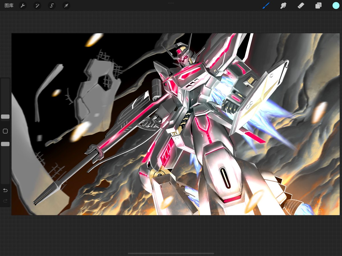 NickHauyk's tweet photo. Almost complete!!!

@MetakaWars @MetaKaWars_jp 

Congratulations on the success of the Mint Event!!

#Web3 #NFT #NFTs https://t.co/uQ5QTQio6Q