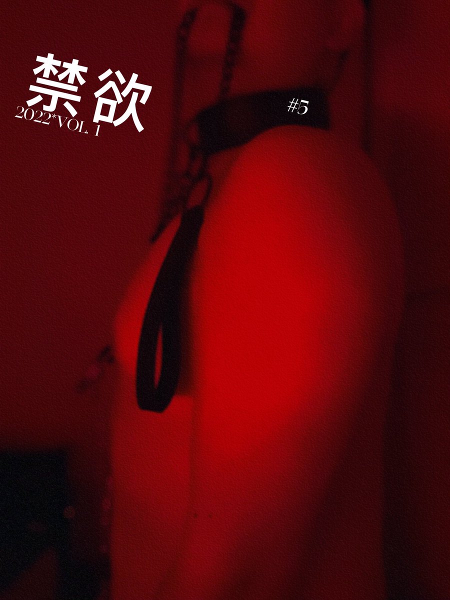 xiaokaoladd's tweet photo. 简单摆拍一下😂天太冷了，第一次，买来给我的骚奴玩，自己先拍两张试试，哈哈 https://t.co/Lyufb9x2m9