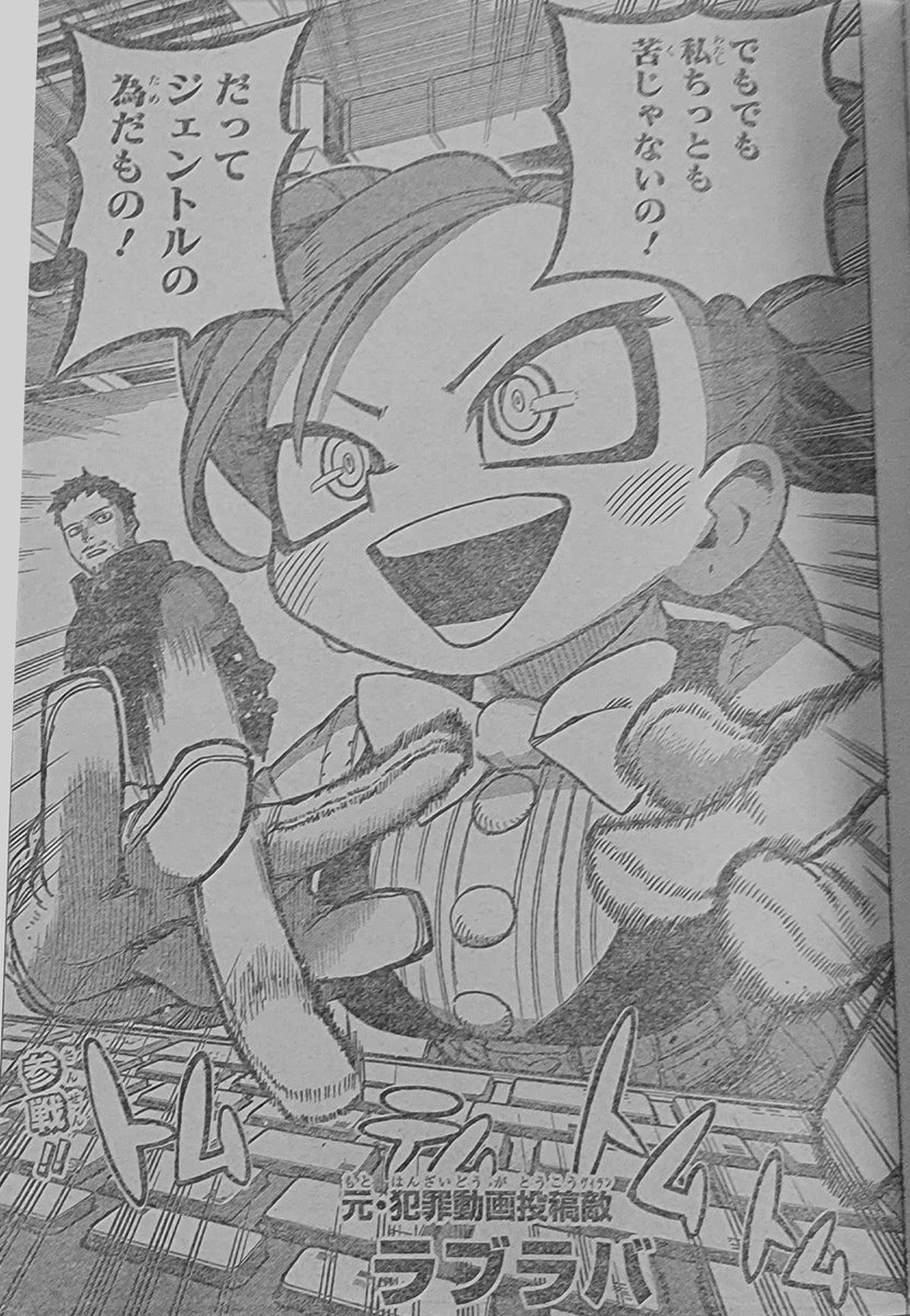 AAAAAAAAAAAAAAAAAAAA