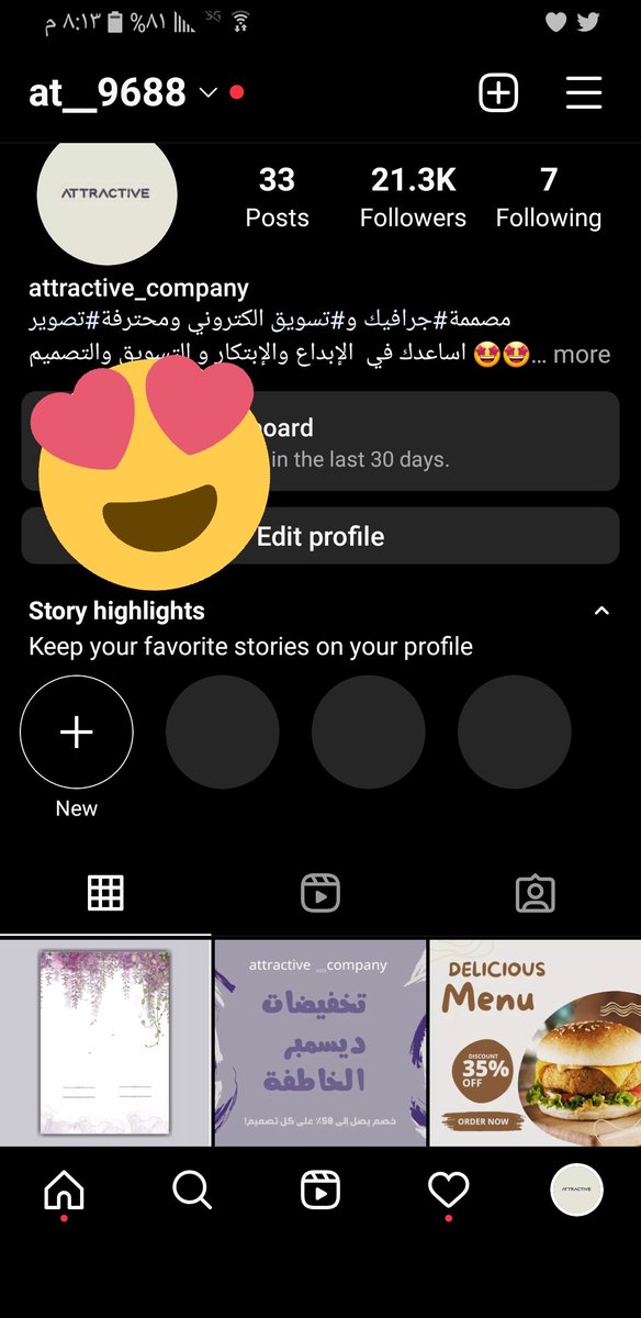 مرام العرشي (@attractive8896) on Twitter photo instagram.com/at__9688?igshi…
بمناسبة الهتشاق الفخم اي تصميم لهوية تجارية ب100 ريال لااي شخص من الهشتاق وتنوروا حسابي الانستا
<a href="/MHFOUDO/">محفوظ عبدالله☔</a> <a href="/Designers_Sup/">دعم المصممين والمبدعين</a>
#تجمع_فنانيين2022 instagram.com/at__9688?igshi…
بمناسبة الهتشاق الفخم اي تصميم لهوية تجارية ب100 ريال لااي شخص من الهشتاق وتنوروا حسابي الانستا
<a href="/MHFOUDO/">محفوظ عبدالله☔</a> <a href="/Designers_Sup/">دعم المصممين والمبدعين</a>
#تجمع_فنانيين2022