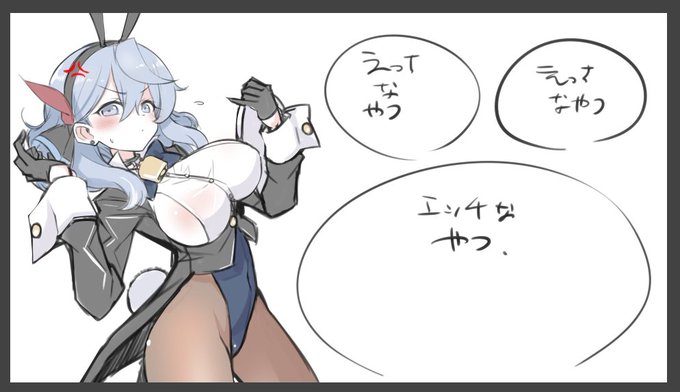 例によってこんな感じの構図・・・うむ!! 