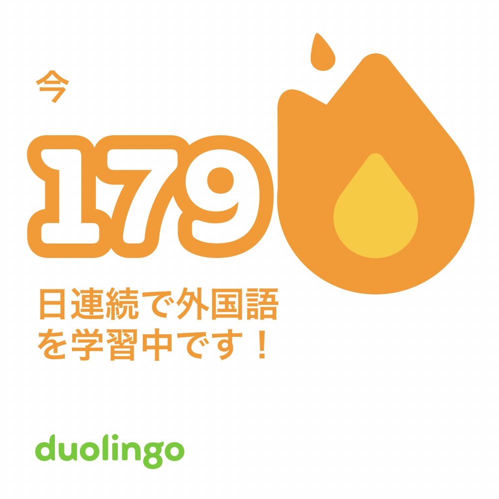 🖖かと～👌 tweet media