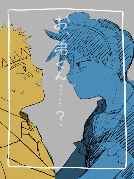 律テル④ 