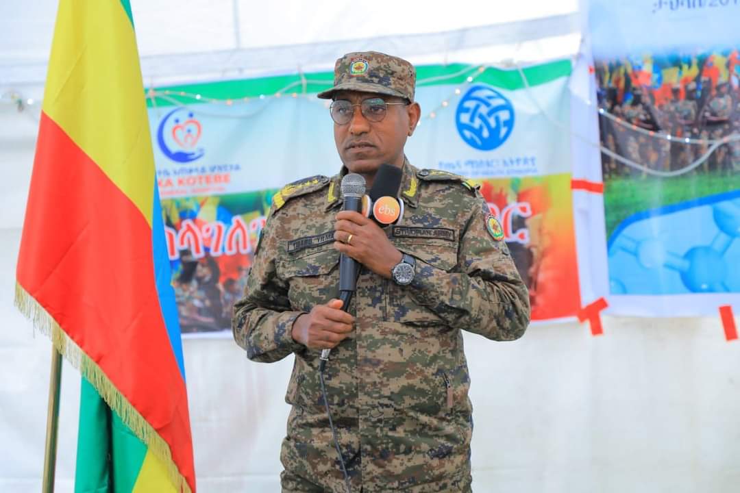 Ayele Teshome 🇪🇹 tweet media