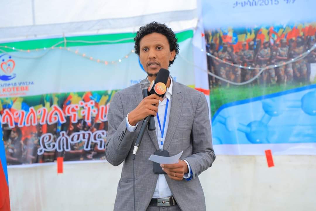 Ayele Teshome 🇪🇹 tweet media