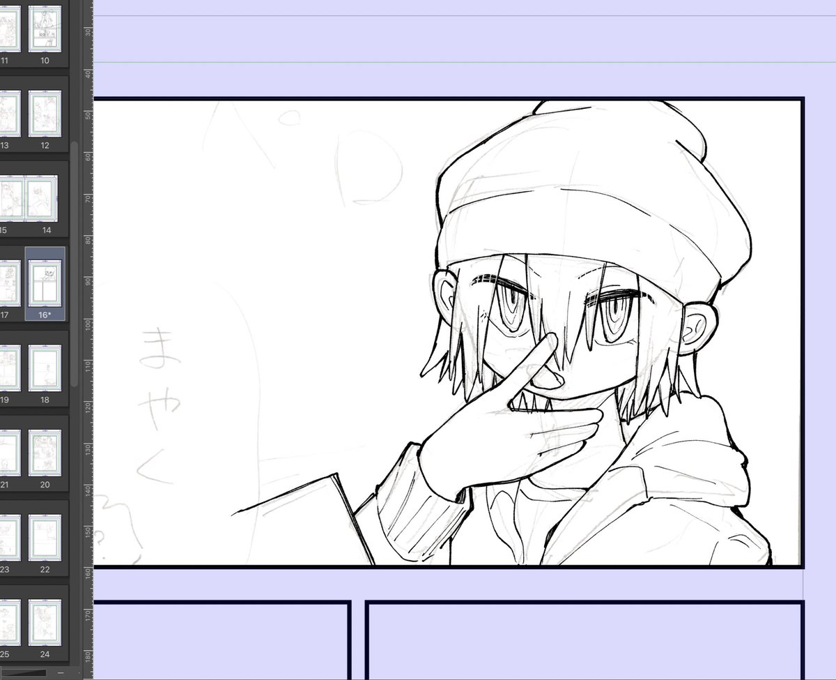 ぺろりです 