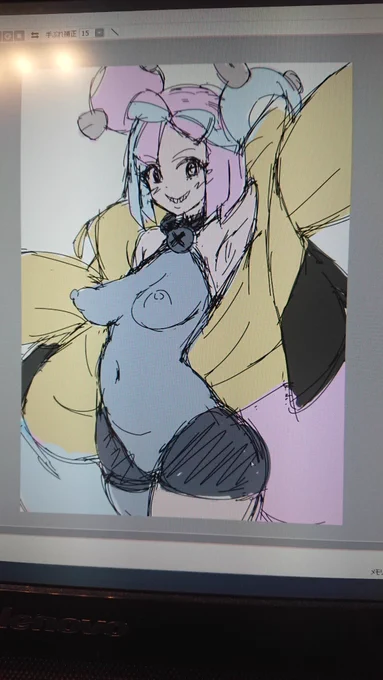 じゃも 