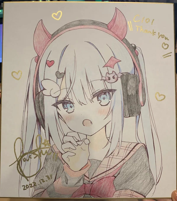 抽選色紙描いた! 