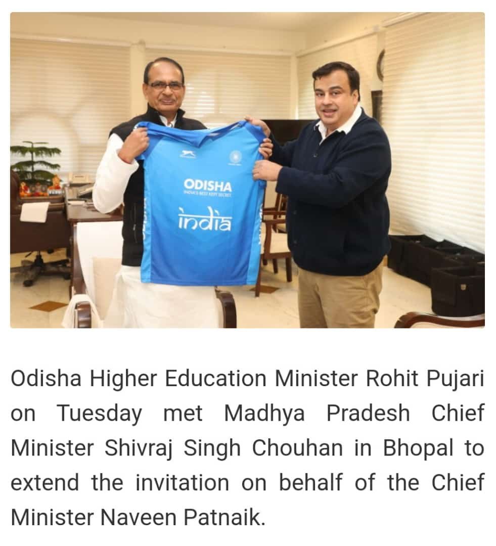 biswadev's tweet photo. hocky fever begins https://t.co/JOrPVkcpcu