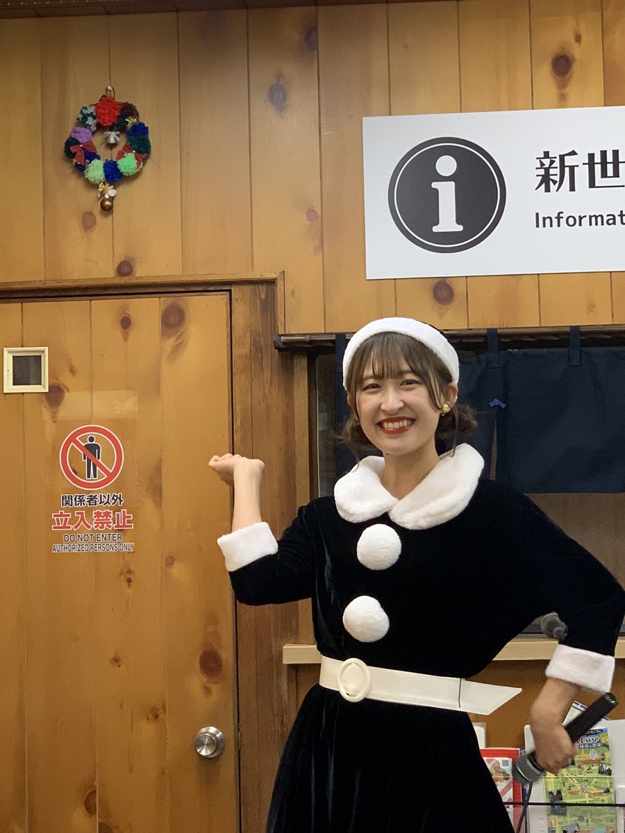 DTDD_X0's tweet photo. #推しが推しになったきっかけ 
改めて https://t.co/apBWAHQgyO