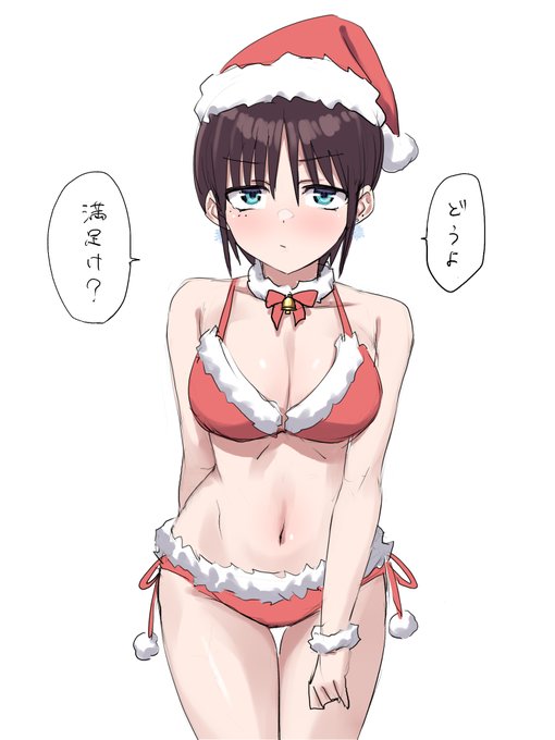 恥ずかしくて登場に3日かかったサンタ 