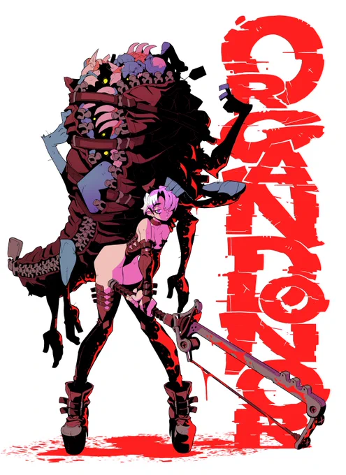 Organ Donor 