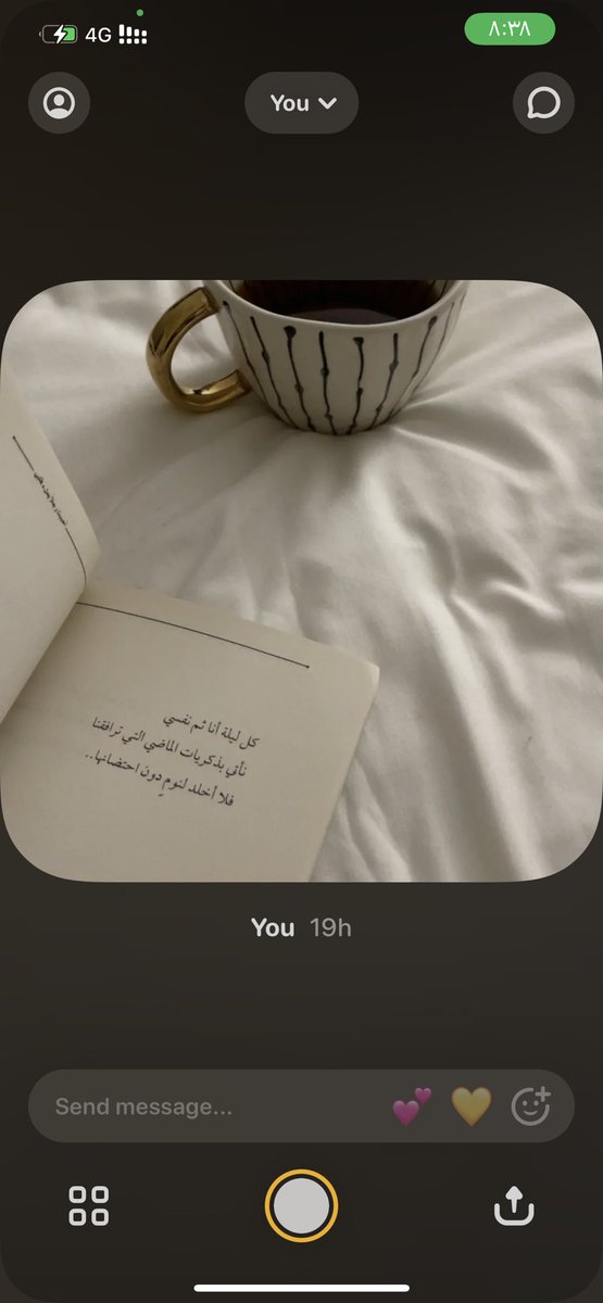 7hom_'s tweet photo. @_I0AsII https://t.co/1ITdRHzuAF
