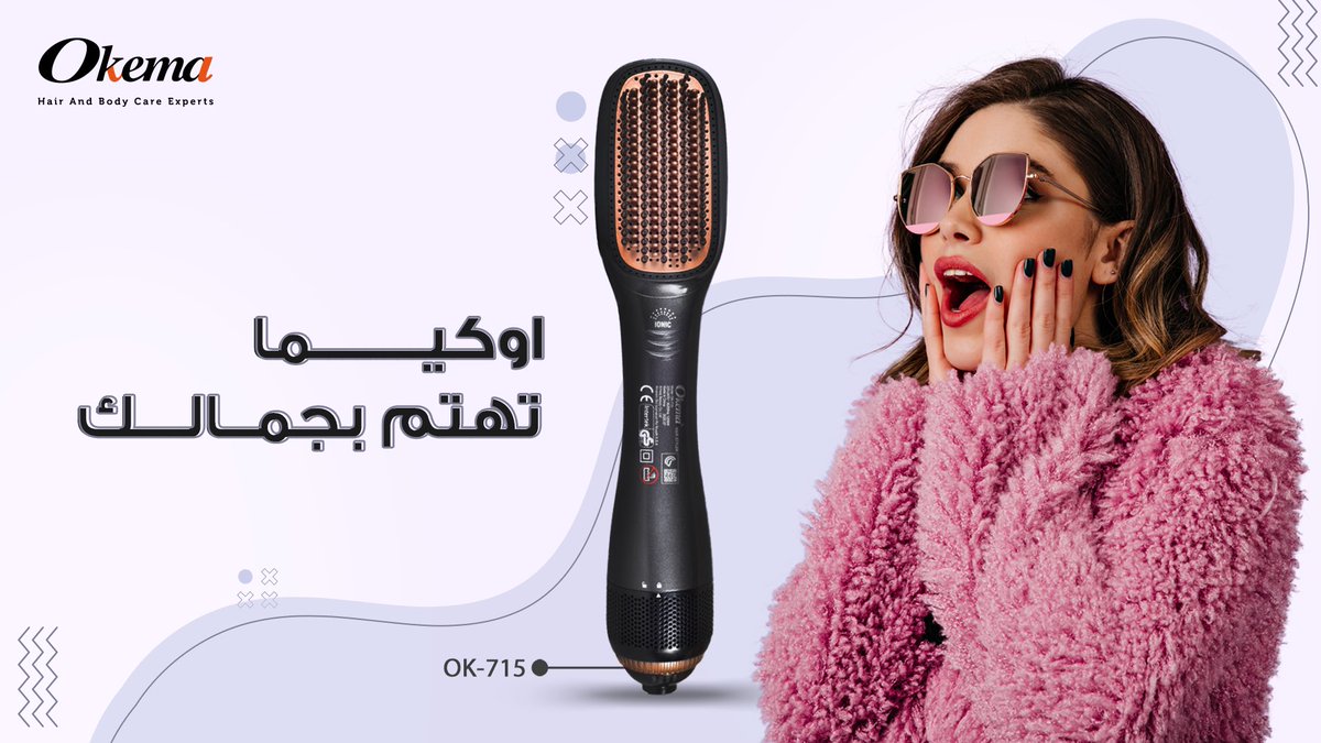 من اعمالي في  البنرات 😍.
.
.
#تجمع_فنانيين2022 
<a href="/MHFOUDO/">محفوظ عبدالله ☂️</a>
<a href="/Designers_Sup/">مجتمع المصممين والمسوقين</a> 
<a href="/OCreativeJobs/">دعم المبدعين | فرص وظيفية | مسابقات | تحديات</a>