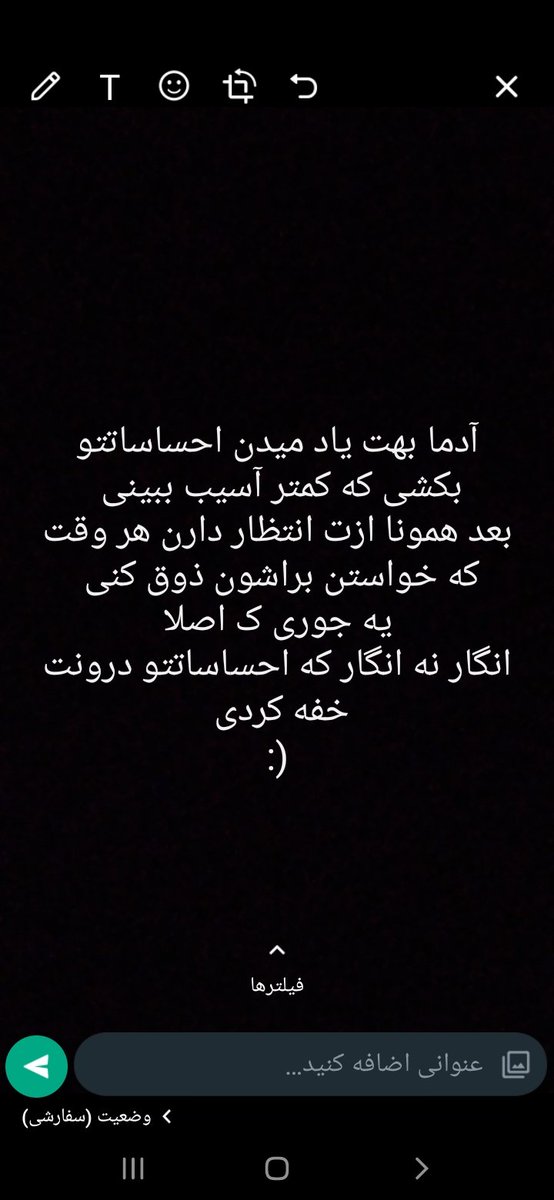 OlfatiAsma's tweet photo. ..... https://t.co/nM03w4xpvM