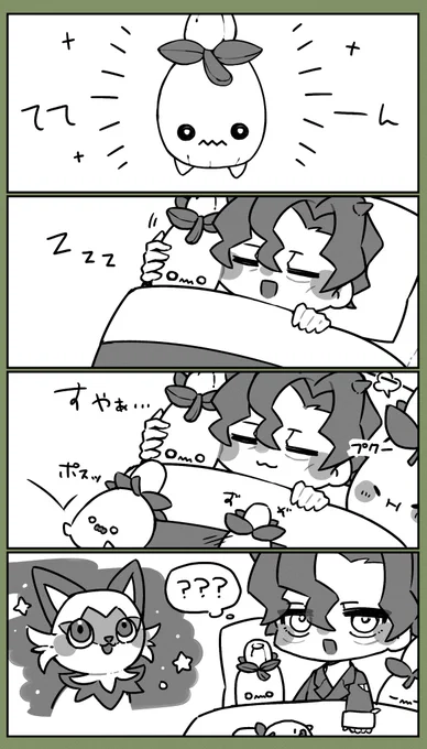 ミニーブぬいとコルサさん 