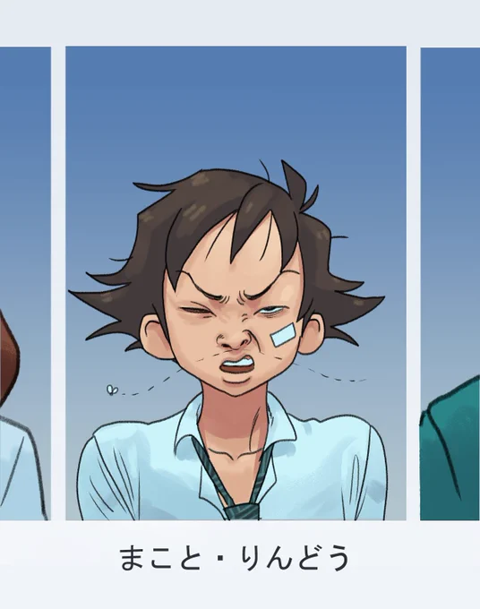 Makoto was not having a good day.original idea from   