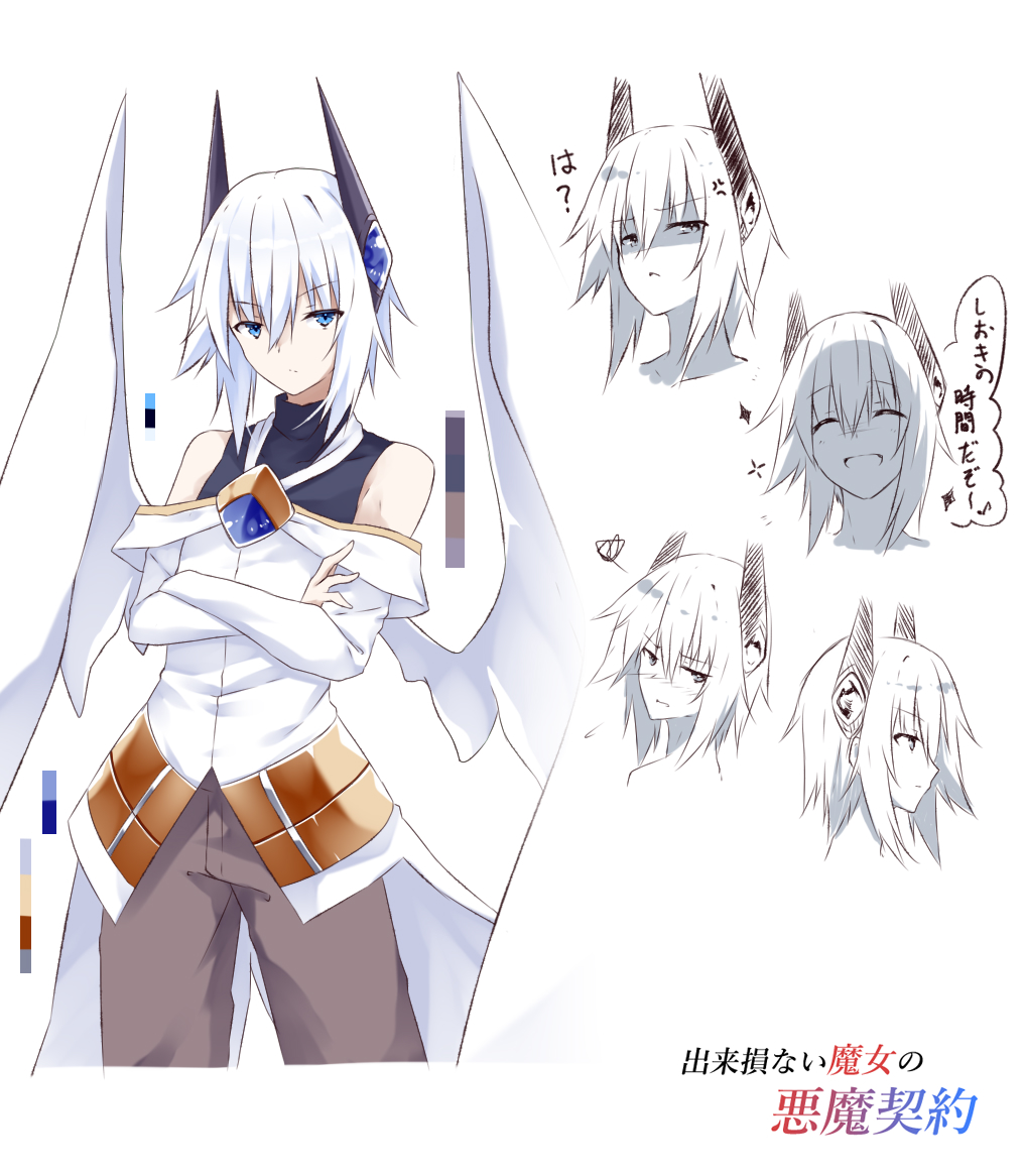 #同じキャラで自分の成長を見せつけたい 
#絵柄が好みって人にフォローされたい 

初期の頃のアルセと、新規で描いたアルセ。
レイア一筋のサド白悪魔。
初期から女性と間違われる事もありましたが、だいぶ男性っぽくなったと思う。 