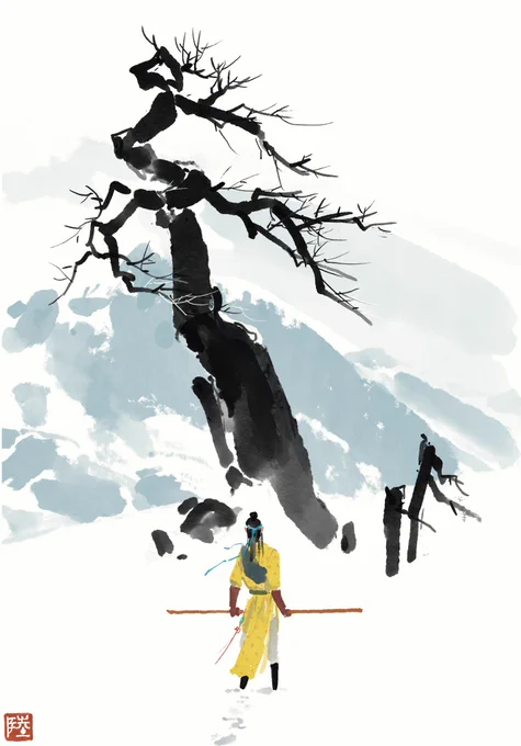 枯树Dead Tree 