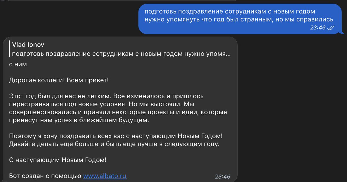Vlad Ionov tweet media