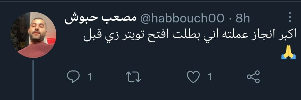 ShoukriEmad's tweet photo. @habbouch00 ارجع بطل https://t.co/2p40tt5kMR