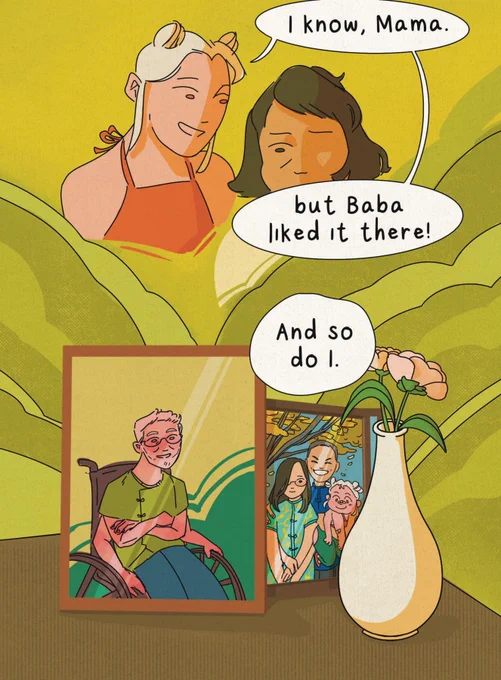 7/8 🌱 