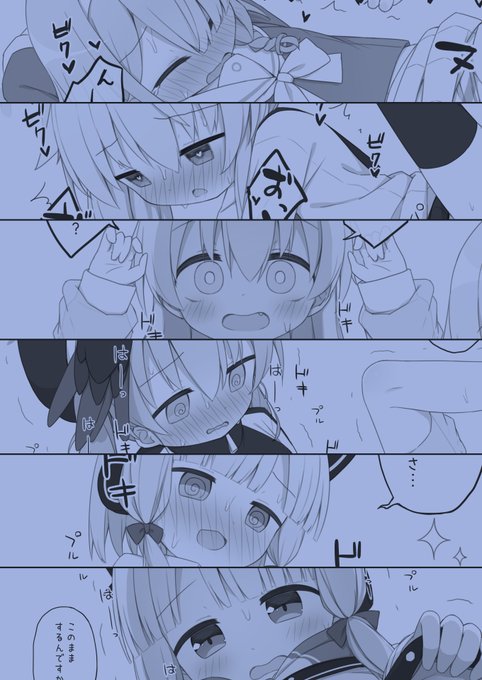 【通販&DL販売情報】

■メロンブックス
通販
https://t.co/Ag90sJqhNZ
DL版
https://t.co/hHRYwZLASQ

■BOOTH
通販&DL版 ※12/30以降に公開
https://t.co/lKGGKFQvvY 