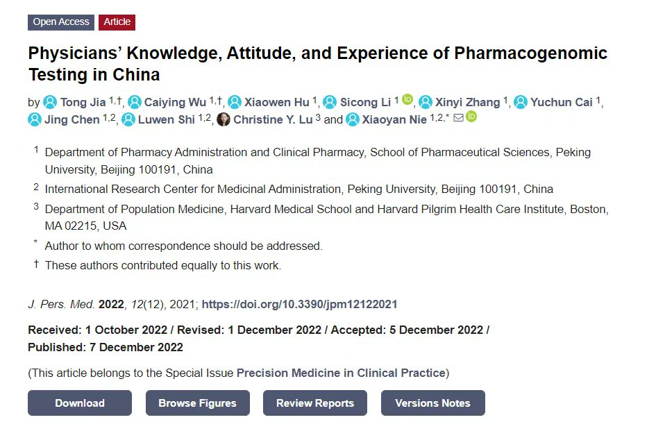 PROMoTeR_DPM (@promoter_dpm) on Twitter photo New Article! " #Physicians’ #Knowledge, #Attitude, and #Experience of #Pharmacogenomic #Testing in China" Co authored by <a href="/PROMoTeR_DPM/">PROMoTeR_DPM</a> Member, <a href="/ChrisLuPhD/">Christine Lu</a> buff.ly/3judW7S New Article! " #Physicians’ #Knowledge, #Attitude, and #Experience of #Pharmacogenomic #Testing in China" Co authored by <a href="/PROMoTeR_DPM/">PROMoTeR_DPM</a> Member, <a href="/ChrisLuPhD/">Christine Lu</a> buff.ly/3judW7S