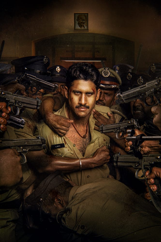 chay_sri143's tweet image. Get ready for Jan 1st.. kummi mingudam glimpse tho @chay_akkineni 😉🔥!!

#NC22 #Custody @vp_offl