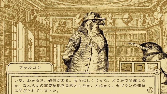 え………や、いやだいやだ!!ココリコ様……!!どこで間違った??え??なんで???音楽怖いよやめてよぉ!!!😭😭😭 