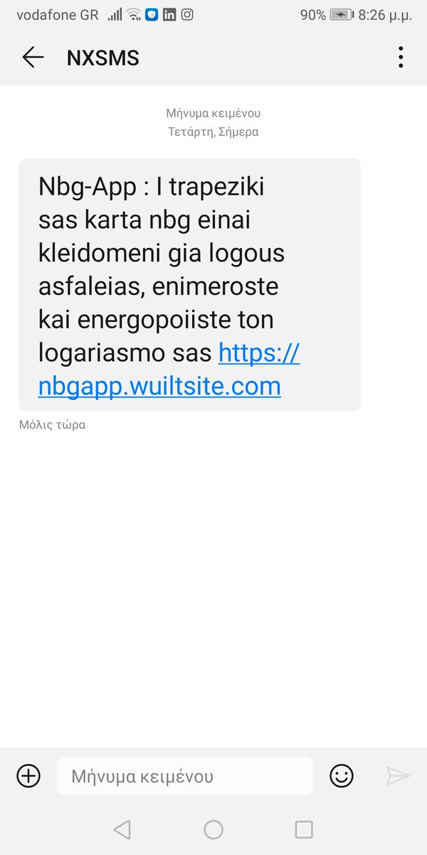 Προσοχή!!! 
Αν έχεις πάρει αυτό το sms η μήνυμα σε άλλη μορφή..
Μην πατήσεις κλικ στα μπλε γράμματα.
Είναι λινκ απάτης.
Κάνεις μπλοκ στη μαύρη λίστα τον αποστολέα, σβήνεις το μήνυμα αμέσως μετά διαγραφή.
Προσοχή!!!