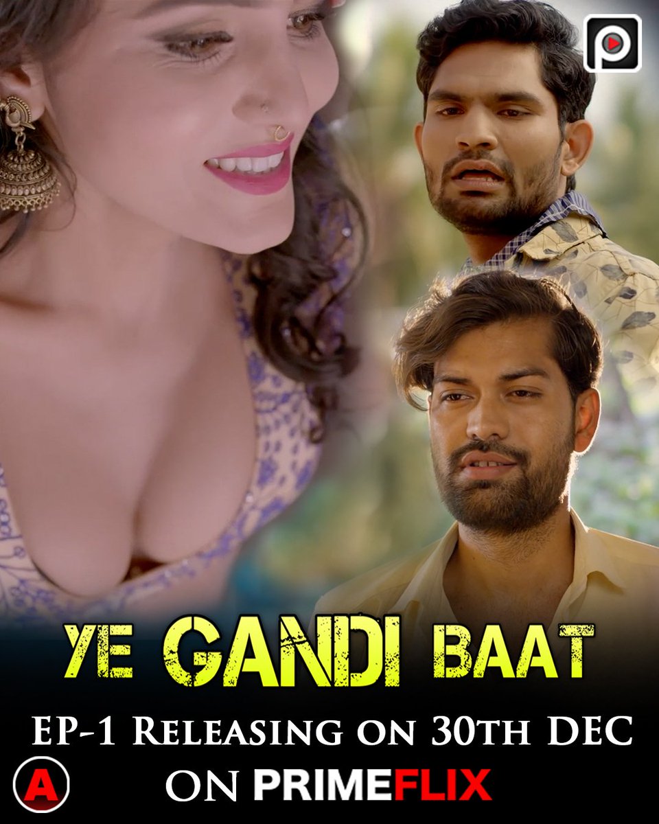 Ye Gandi Baat (2022) PrimeFlix S01E01 Hot Series