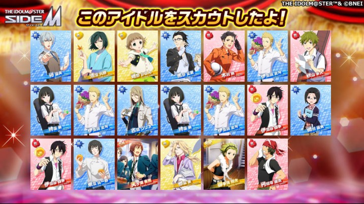 kazeiro002's tweet photo. このアイドルをスカウトしたよ！
とっても最高のアイドル！
https://t.co/RzwaHqXMWm #SideM #エムマス

2枚…！ https://t.co/sFtOZDiKaF