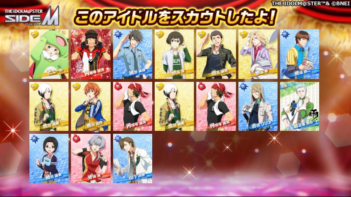 kazeiro002's tweet photo. このアイドルをスカウトしたよ！
とっても最高のアイドル！
https://t.co/RzwaHqXMWm #SideM #エムマス

欲しかったカードキターーーーーーーー！！！！雨彦さんキターーーーー！！ https://t.co/15lGf1wWtV
