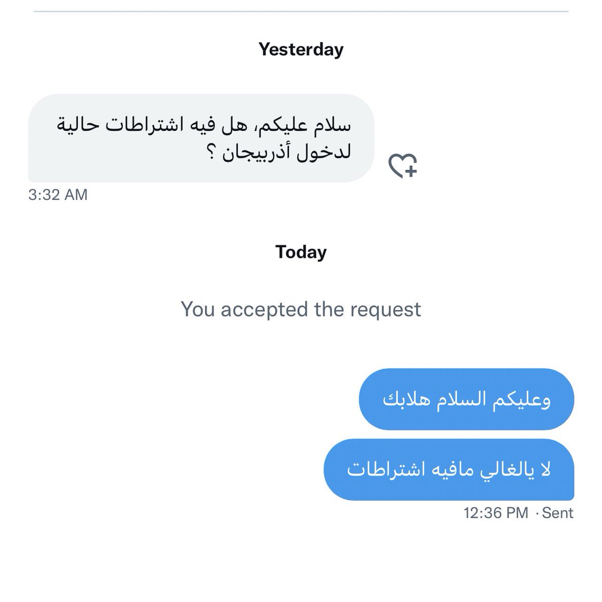 SaudiInBaku's tweet photo. #من_الخاص https://t.co/d1UHO5Edk0