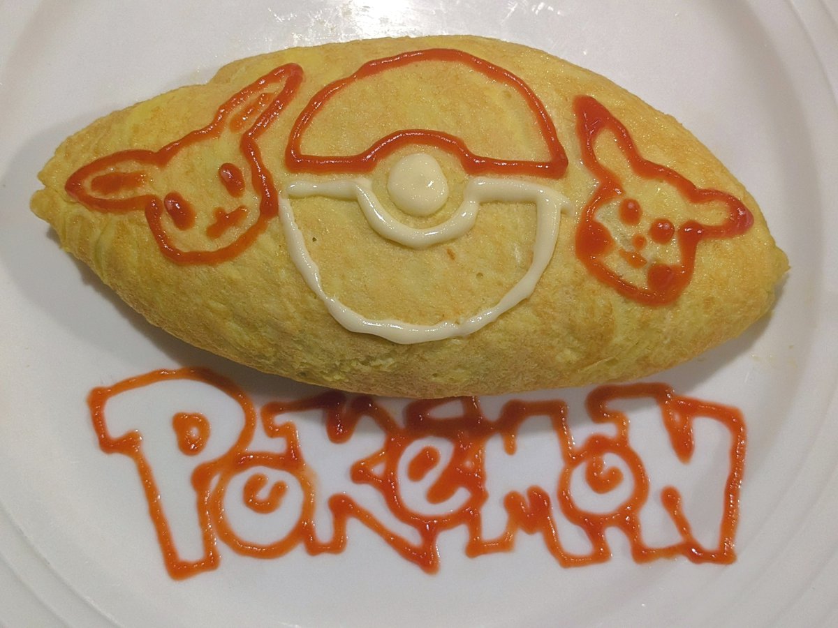 Pokémon omurice
