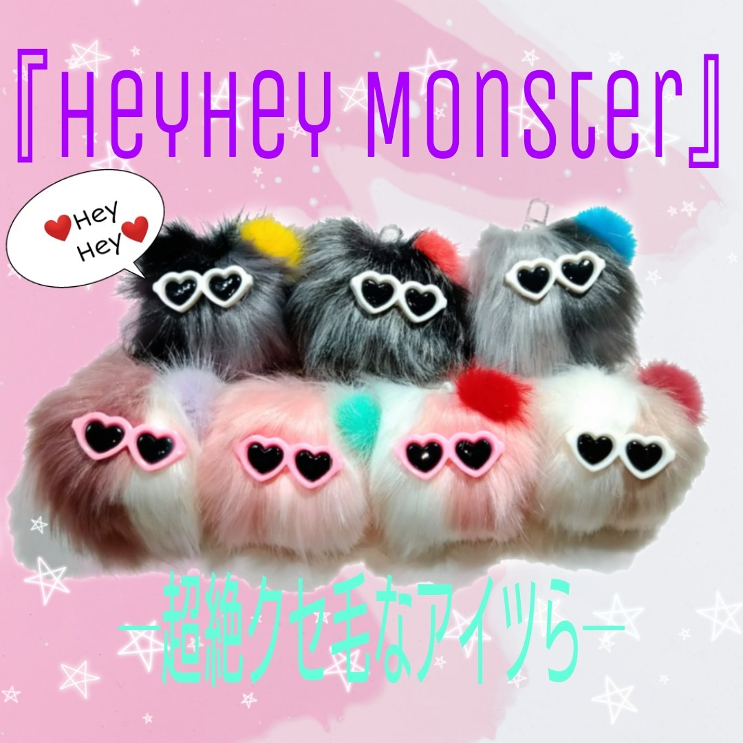 by_momotan's tweet photo. #New  #オリジナルぬいぐるみ  #カワヨス  #ファーチャーム  #ハンドメイド  #販売開始 
#コロコロエビフリャー #HeyHeyMonster #リアルラビットファーポンポンバッグチャーム #うさぴょこチャーム #dark_moon  #新年1月6日以降の発送 #ラクマ #メルカリ #帰って来たシリーズ https://t.co/oqwSuOW4Bd