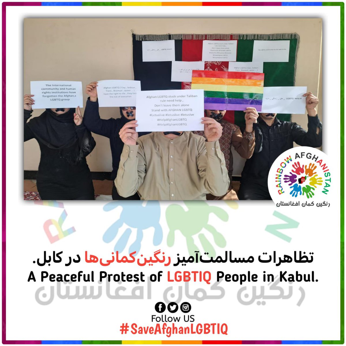 Afghani1Rainbow's tweet photo. Today, a gathering of Afghan #LGBT demonstrators made a call to the world community for assistance.

Since the Taliban seized power in #Afghanistan &amp; overthrew the republic, many LGBTs have been persecuted, subjected to torture, &amp; even killed.
#SaveAfghanLGBTIQ
@UN @UNHumanRights https://t.co/54511nztQR