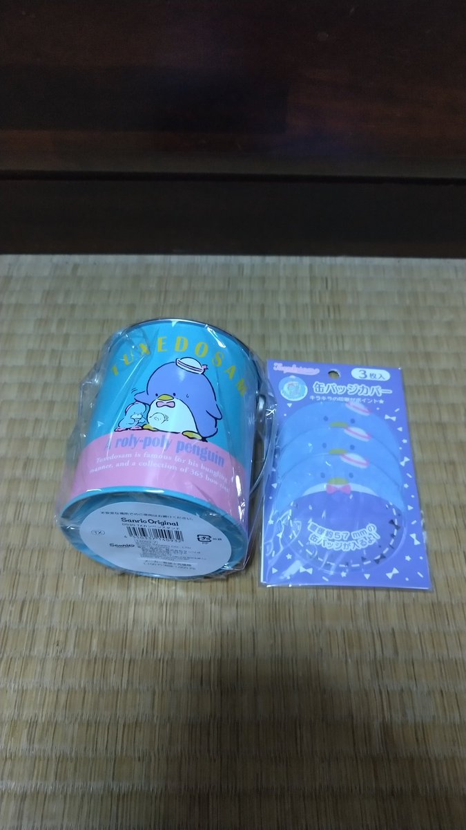 💎取引☃️プロフ欄お読みください tweet media