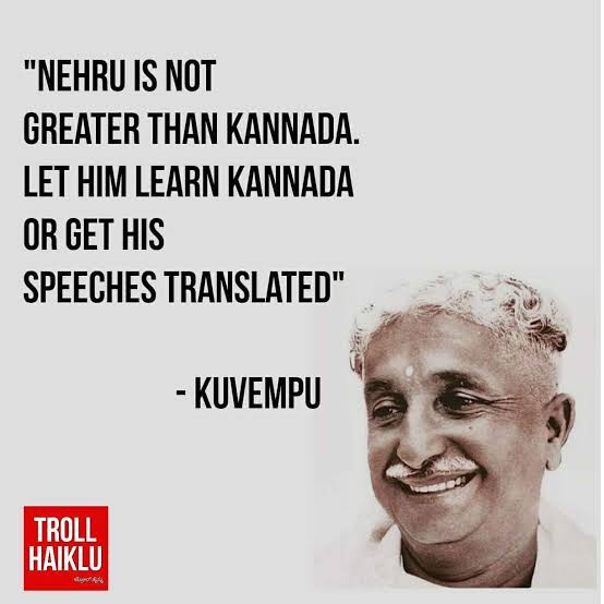 DadigaGanga's tweet image. If Kuvempu were alive today, he would have said this "Modi is not greater than Kannada. Let him learn Kannada or get his speeches translated" #Kuvempu #ಕುವೆಂಪು #stopHindiImposition