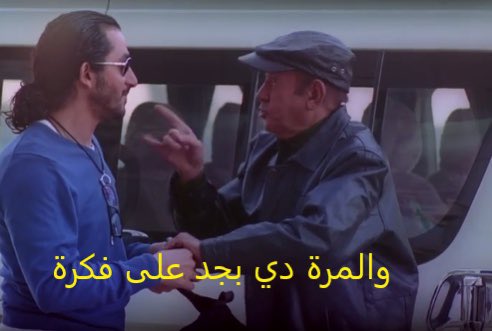 انخفاض سكر الدم Hypoglycemia  
الهيبوكلاسميا خطيرة مابتهزرش ‼️