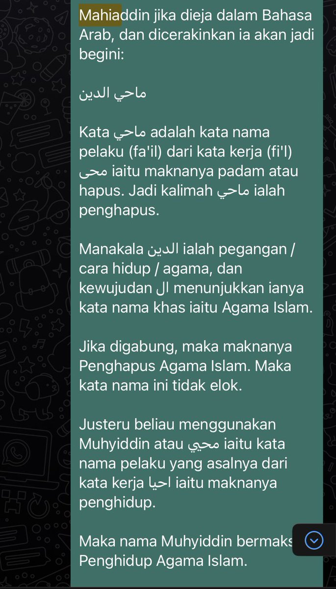 Pembaca85602478's tweet photo. @NamaSayaEmy @KlutzyKucing Sebab ni kot https://t.co/sxqYkRLGLw
