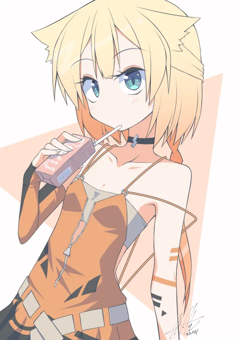 9月～12月 