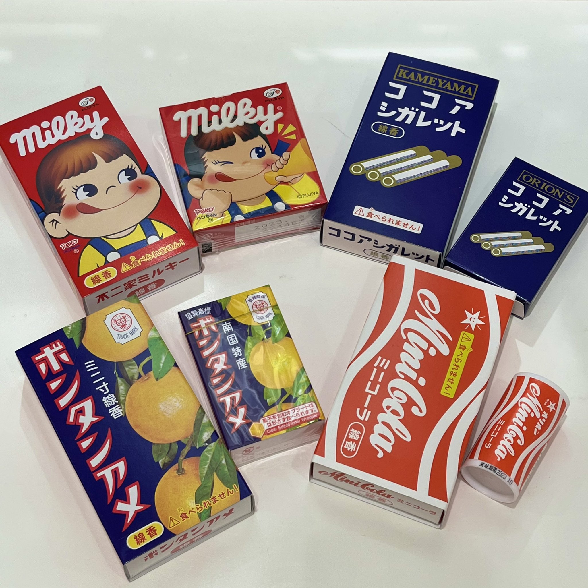 あまのや繁田商店 Amanoya Shigeta Twitter