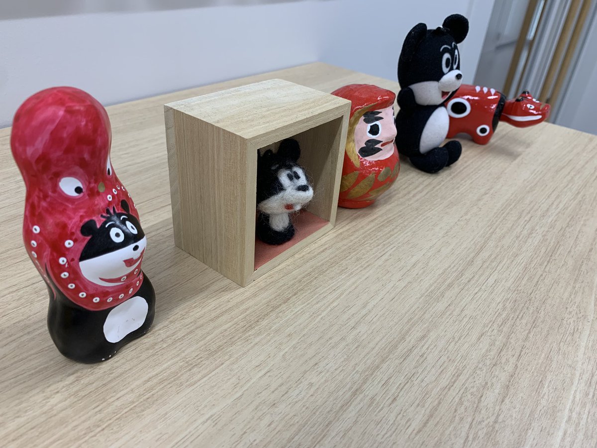 でん六 公式 Den6 Denchan Twitter