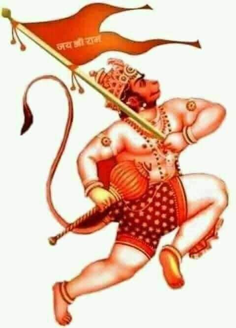 DeepakA50990865's tweet photo. "विधि का विधान जान दुःख सुख सहिए, जाहि विधि राखे राम ताहि विधि रहिए || #जय____श्री___राम 🙏🏻🙏🏻❤️ https://t.co/XpCJFJiGap