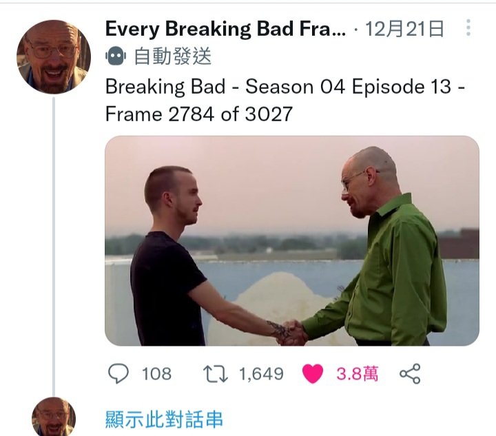 armored_cheems tweet media