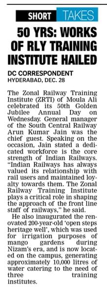 SCRailwayIndia's tweet photo. 50 YRS: WORKS OF RLY TRAINING INSTITUTE HAILED #ZRTI @RailMinIndia https://t.co/ijXDMVGTj8