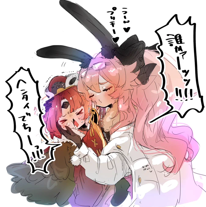 えっ!?今からでも入れる保険があるんでちか!?! 