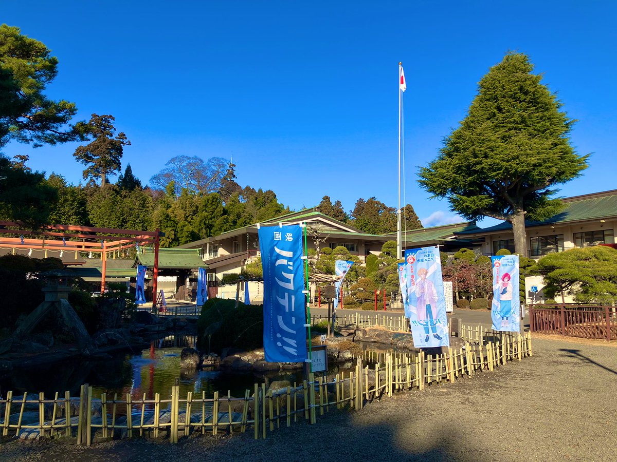 聖地巡礼 ゾン100の聖地巡礼スポット5選！東京や群馬を中心に紹介｜聖地巡礼